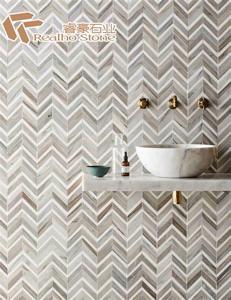 Marble Mosaic Tiles for Bathroom Wall